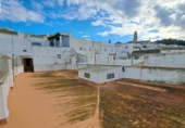 Дом с участком на продажу в городе Medina Sidonia Фото