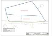 Land suitable for development for sale on España, Fuente Vaqueros, ref: TR238321 photo