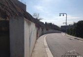 Parcel·la urbanitzable en venda a la España, el Papiol, ref.: TR127129 foto