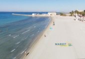 Chalet independiente con terreno en venta en la España, Santa Pola, ref: TR412930 foto