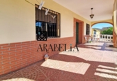 Finca rústica en venda a la España, Encinarejo de Córdoba, ref.: TR283421 foto