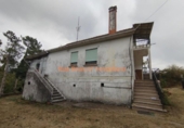 Земельный участок на продажу в городе Porriño Фото