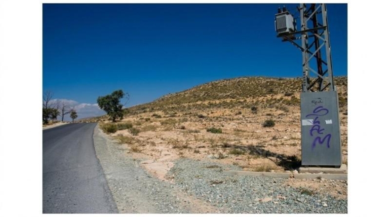 Alicante - San Vicente del Raspeig - 97286m2