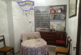 Arcos de la Frontera 160&nbsp;м²