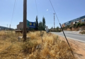 Parcel·la urbanitzable en venda a la España, Dúrcal, ref.: TR310086 foto