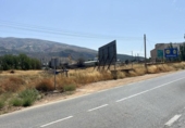 Parcel·la urbanitzable en venda a la España, Dúrcal, ref.: TR310086 foto