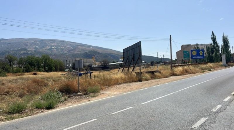 Гранада - Dúrcal - 11411m2
