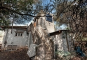 Terreno no urbanizable en venta en la España, Porreras, ref: TR169291 foto