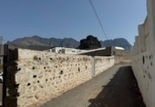 Parcel·la urbanitzable en venda a la España, Agaete, ref.: TR172877 foto