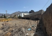 Parcel·la urbanitzable en venda a la España, Agaete, ref.: TR172877 foto