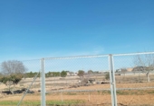 Suelo urbano en venta en la España, Albacete, ref: TR236075 foto