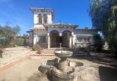 Chalet independiente con terreno en venta en la España, Puente Genil, ref: TR144398 foto