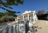 Casa de campo con terreno en venta en la España, Lucena, ref: TR322360 foto