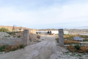 Alhabia 12700&nbsp;m²