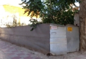 Suelo urbano en venta en la España, Elda, ref: TR114875 foto