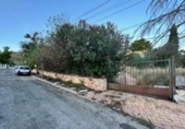 Xalet independent amb terreny en venda a la España, Xiva, ref.: TR411349 foto