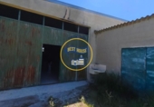 Terreno no urbanizable en venta en la España, Albaida, ref: TR408220 foto