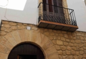 Casa de poble en venda a la España, la Codonyera, ref.: TR296482 foto