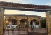 Xalet independent amb terreny en venda a la España, Villafranca de Córdoba, ref.: TR373792 foto