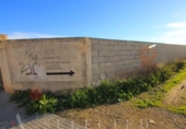 Parcela urbanizable en venta en la España, Inca, ref: TR397825 foto