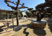 Chalet independiente con terreno en venta en la España, Santa Bàrbara, ref: TR403961 foto