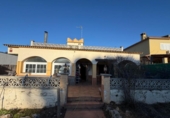 Отдельно стоящий дом с участком на продажу в городе Llagostera Фото