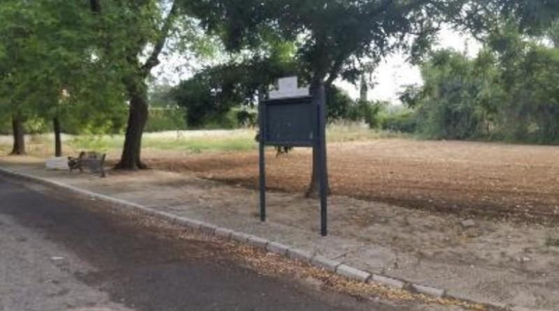 Sevilla - Umbrete - 14600m2