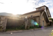 Finca rústica en venda a la España, Cardiña, ref.: TR321184 foto