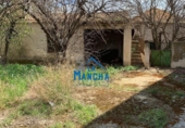 Casa con terreno en venta en la España, La Gineta, ref: TR345025 foto