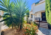 Дом с участком на продажу в городе Orihuela Фото