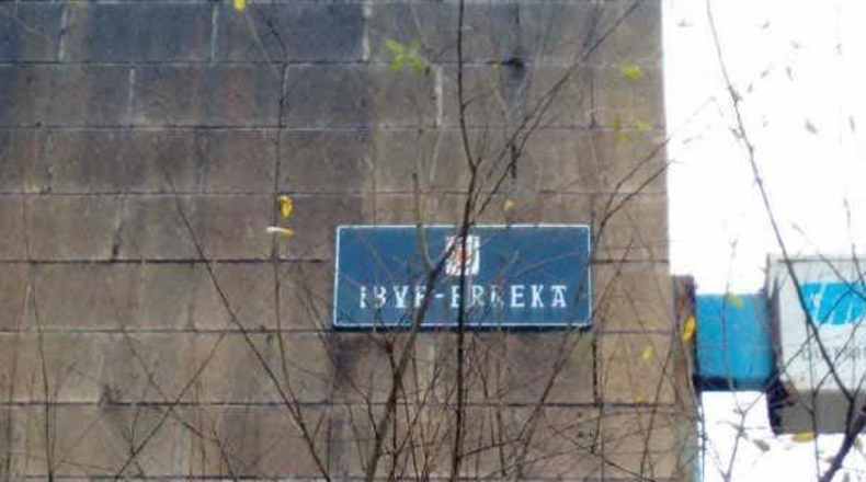 Gipuzkoa - Elgueta - 2m2