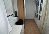 Casa de pueblo en venta en la España, Chiclana de la Frontera, ref: TR356962 foto