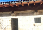 Casa de pueblo en venta en la España, Cartes, ref: TR382965 foto
