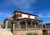 Country house with land for sale on España, Córdoba, ref: TR150842 photo