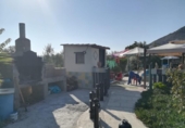 Parcela urbanizable en venta en la España, Padul, ref: TR401718 foto
