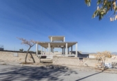 Chalet independiente con terreno en venta en la España, Híjar, ref: TR409776 foto