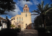 Casa de pueblo en venta en la España, Córdoba, ref: TR224779 foto