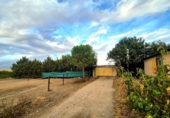 Земельный участок на продажу в городе Villares de la Reina Фото