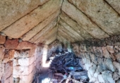 Terreno no urbanizable en venta en la España, Ciutadella de Menorca, ref: TR364813 foto