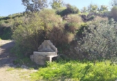 Country house with land for sale on España, Frigiliana, ref: TR384045 photo
