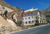 Parcel·la urbanitzable en venda a la España, Güéjar Sierra, ref.: TR116552 foto