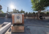 Suelo urbano en venta en la España, Pedro Verde, ref: TR401737 foto