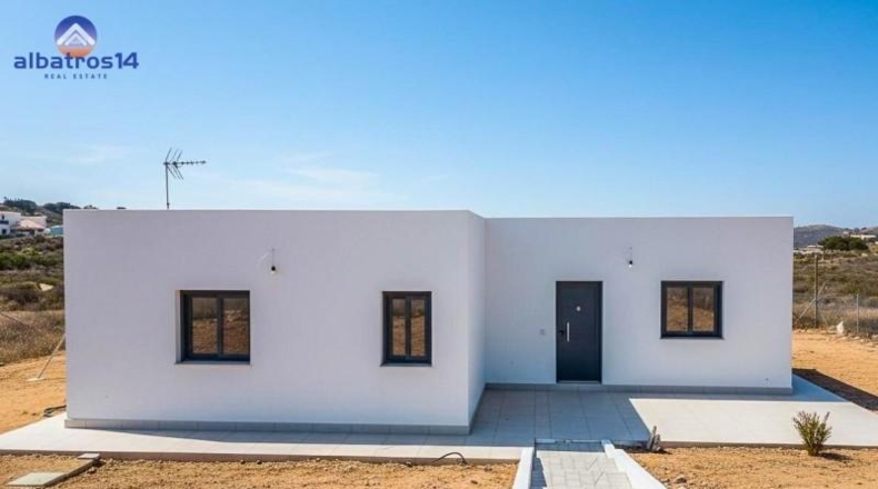 Huelva - Ayamonte - 1023m2