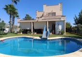 Country house with land for sale on España, Córdoba, ref: TR336977 photo