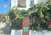 Casa de campo con terreno en venta en la España, Cádiar, ref: TR361751 foto