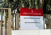 Suelo urbano en venta en la España, Cox, ref: TR265802 foto
