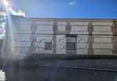 Дом с участком на продажу в городе Lominchar Фото