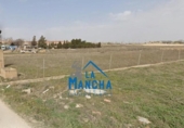 Terreno no urbanizable en venta en la España, Albacete, ref: TR396769 foto