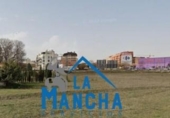 Terreno no urbanizable en venta en la España, Albacete, ref: TR396769 foto