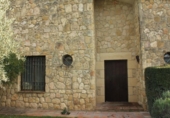 Chalet independiente con terreno en venta en la España, Almodóvar del Río, ref: TR150837 foto